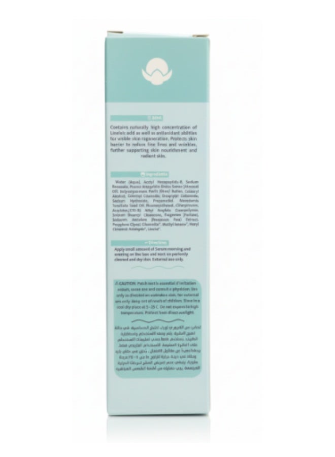 Clove Anti-Wrinkle Peptide Serum 45ml - Image 2